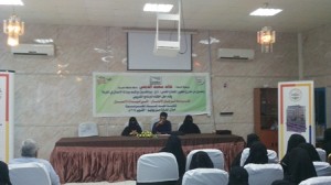 IMG_٢٠١٤١١١١_١٦٤٤٤٠